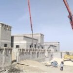 بناء عظم